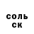 Кокаин Columbia Maya Pustovaja_