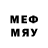 Мефедрон VHQ Yura Akimov