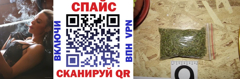 БУТИРАТ бутандиол  наркотики  Ворсма 