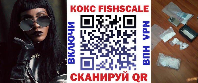 Кокаин Перу  Ворсма 