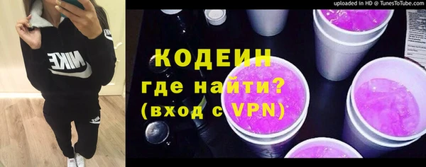 СК Беломорск