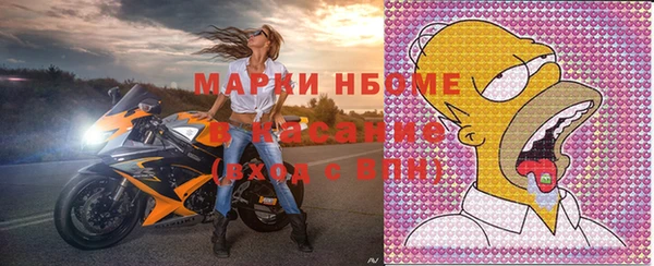 СК Беломорск