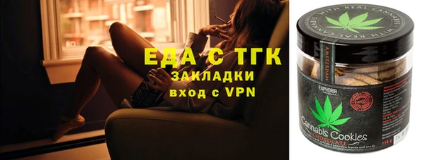 СК Беломорск