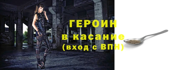 СК Беломорск