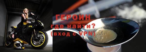 СК Беломорск