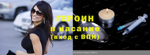 СК Беломорск