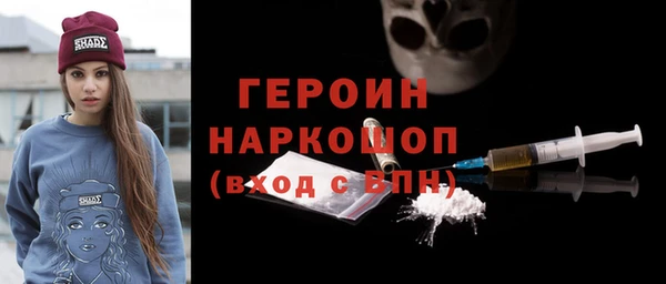 ECSTASY Богданович