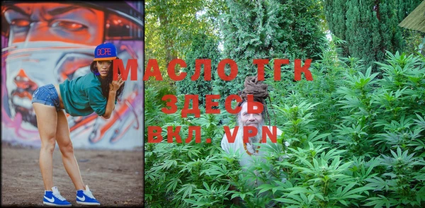 PSILOCYBIN Сосновка