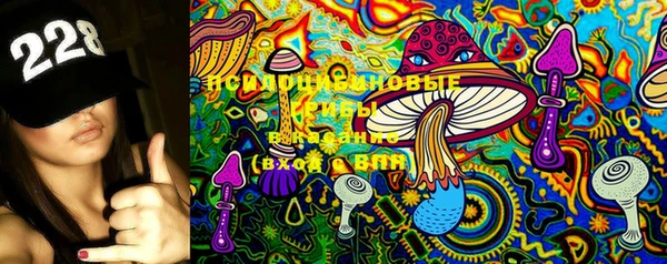 мдма Белоозёрский
