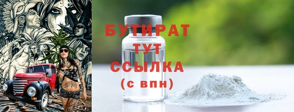 мдпв Сосновый Бор