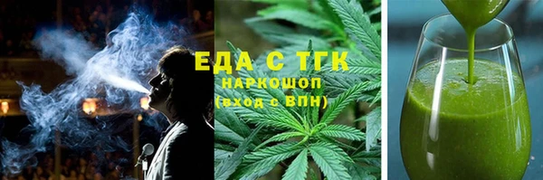 СК Беломорск